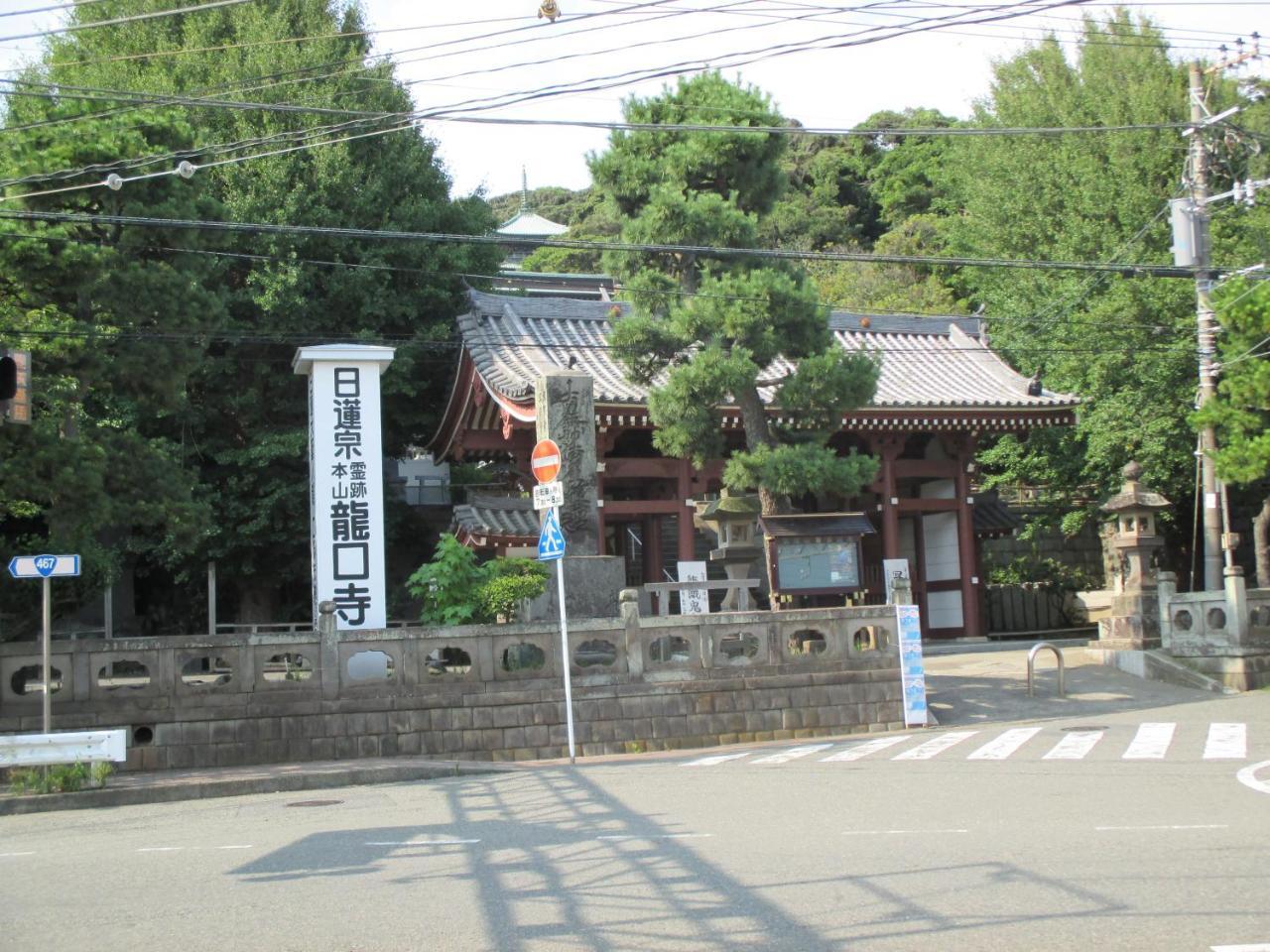 Hotel Akitaya Annex Fujisawa Zewnętrze zdjęcie