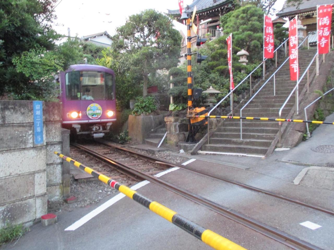 Hotel Akitaya Annex Fujisawa Zewnętrze zdjęcie